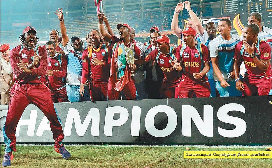 News image