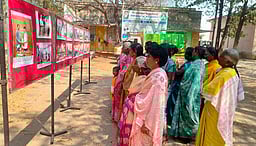 தமிழக அரசின் சாதனை விளக்க புகைப்பட கண்காட்சி