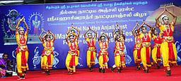 சிதம்பரம் நாட்டியாஞ்சலி: மாணவிகள் பரத நாட்டியம்