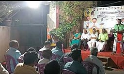 குளச்சலில் தெருமுனை பொதுக்கூட்டம்