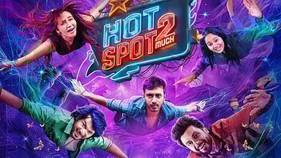 ஓடிடியில் வெளியானது ஹாட் ஸ்பாட் - 2!
