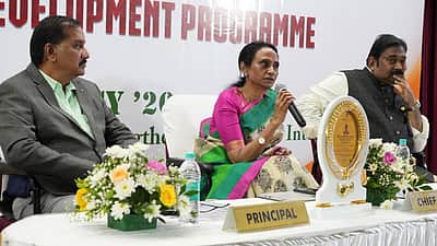 தேசிய ஆசிரியா் திறன் மேம்பாடு பயிலரங்கு