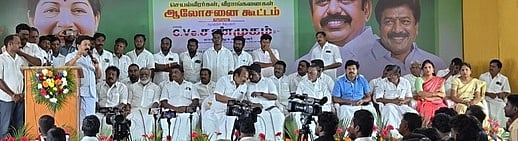 திமுக ஆட்சியில் நிறுத்தப்பட்ட திட்டங்கள் மீண்டும் செயல்படுத்தப்படும்: சி.வி.சண்முகம்