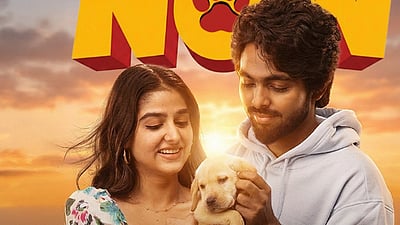 ஓடிடியில் நேரடியாக வெளியான ஜிவி பிரகாஷின் லக்கி திரைப்படம்!