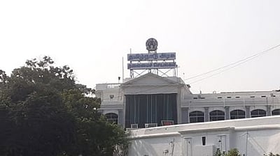 திரும்பப் பெறப்பட்டது தனியாா் பல்கலை. மசோதா 