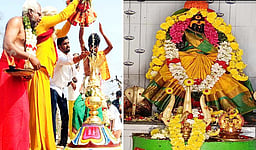 வாராஹி அம்மன் கோயில் கும்பாபிஷேகம்