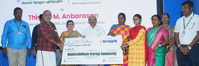 புத்தொழில் நிறுவனங்களுக்கு ரூ.7.21 கோடிக்கு மானியம் : அமைச்சா் தா.மோ.அன்பரசன் வழங்கினாா்