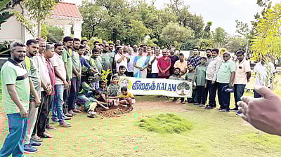 விதைக்'கலாம்'