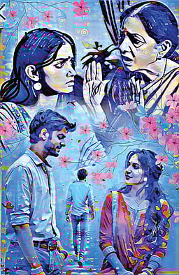 ஸ்டார்ட் அப் 