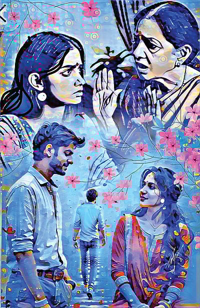 ஸ்டார்ட் அப் 