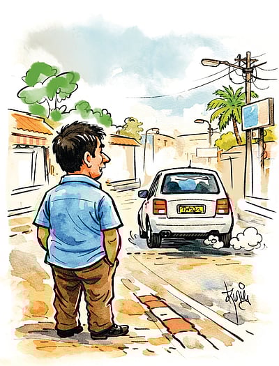 பேல்பூரி