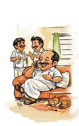 சிரி... சிரி...