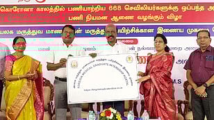 கரோனா கால செவிலியா்கள் 668 பேருக்கு ஒப்பந்த அடிப்படையில் பணி நியமன ஆணை!