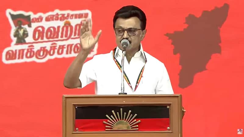 முதல்வர் ஸ்டாலின்.