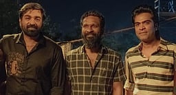 அரசன் அப்டேட்!