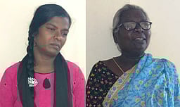 மாமனாரை எரித்து கொலை செய்த வழக்கில் மருமகள், அவரது தாய்க்கு ஆயுள்