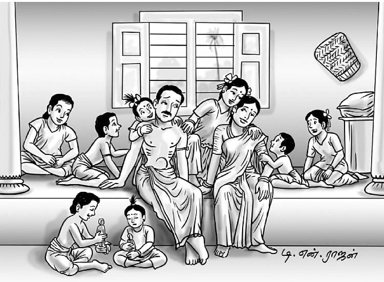 குடும்பக் கட்டுப்பாடு குறித்த முதல் கவிதை