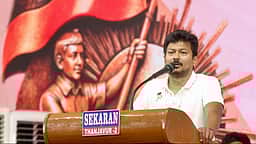 பாளை.யில் நாளை திமுக இளைஞரணி கூட்டம்: உதயநிதி ஸ்டாலின் பங்கேற்பு