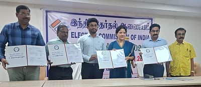 காஞ்சிபுரத்தில் வாக்காளர் இறுதிப் பட்டியல் வெளியீடு: 10,719 பேர் நீக்கம் 
