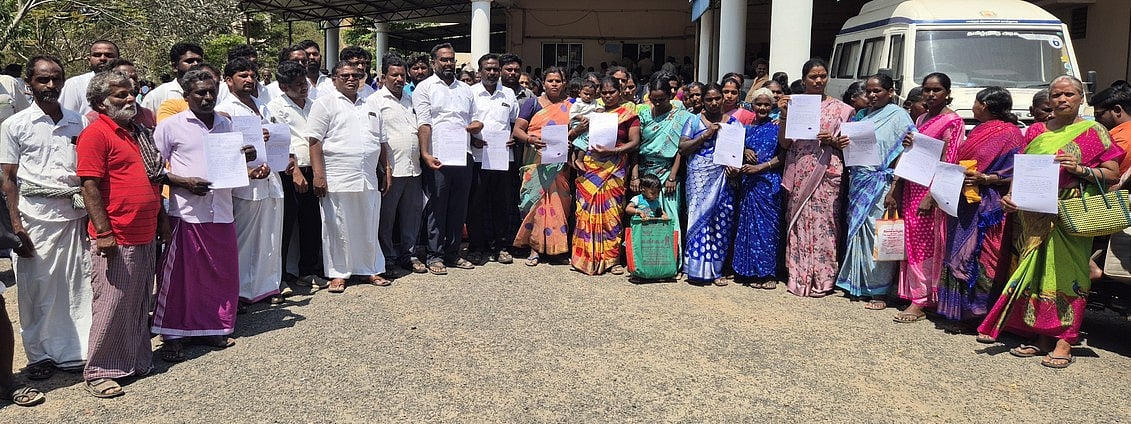 வீட்டு மனை பட்டா கேட்டு பழங்குடி மக்கள் நல சங்கம் ஆட்சியரிடம் மனு