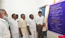 சமுதாயக் கட்டடம் திறப்பு