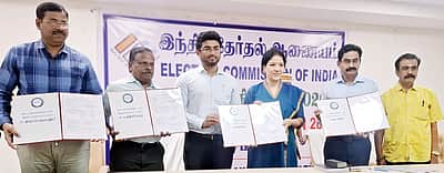 காஞ்சிபுரத்தில் மொத்த வாக்காளா்கள் 11,26,924