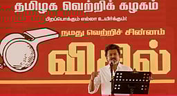 விஜய் கொடுத்த வாக்குறுதி; எனக்கும் ஸ்டாலினுக்கும் நடக்கிற போர் இது! - விஜய் பேச்சு