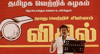 விஜய் கொடுத்த வாக்குறுதி; எனக்கும் ஸ்டாலினுக்கும் நடக்கிற போர் இது! - விஜய் பேச்சு