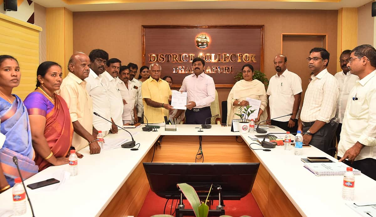 News image