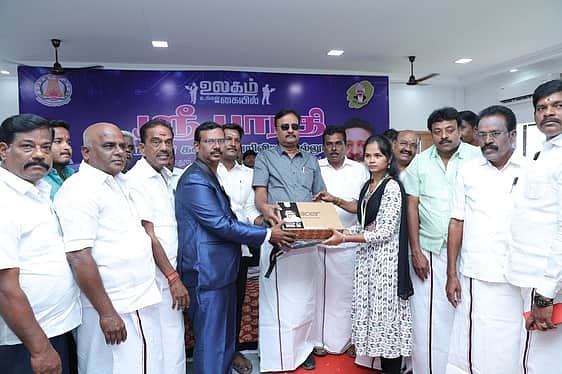 News image