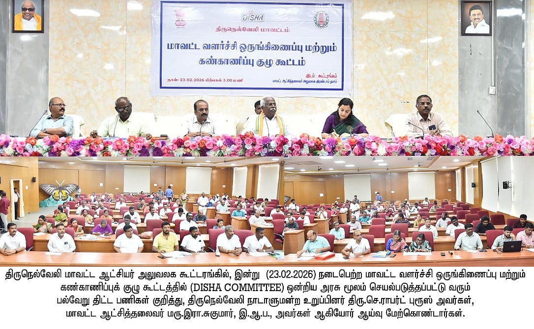 மக்கள் நலத்திட்டங்களை விரைந்து நிறைவேற்ற வேண்டும் -செ.ராபா்ட் புரூஸ் எம்.பி. வலியுறுத்தல்