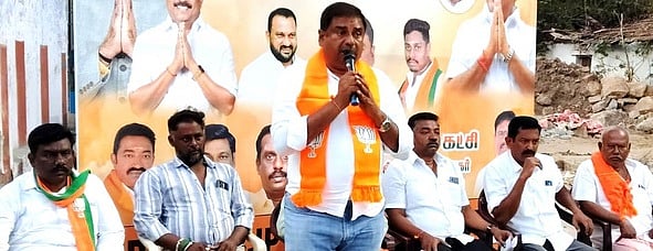 பாஜக தெருமுனை பிரசாரக் கூட்டம்