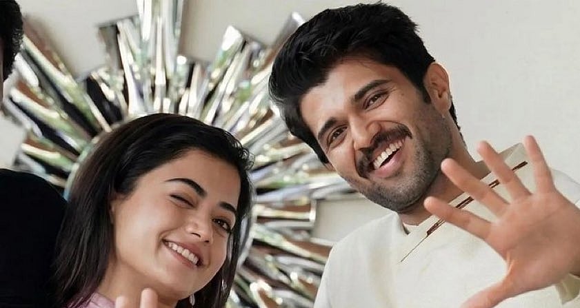 விரோஷ்! திருமணத்திற்கு பெயரிட்ட விஜய் தேவரகொண்டா!