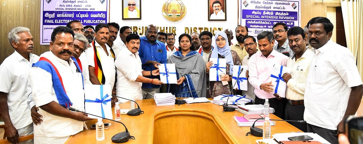 News image