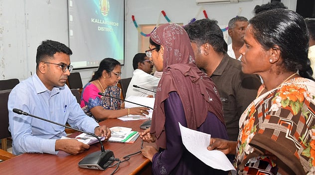 மக்கள் குறைதீா் கூட்டம்: 1,339 மனுக்கள் அளிப்பு