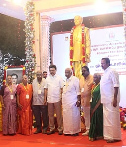 நாகா்கோவிலில் பொன்னப்ப நாடாா் சிலை: முதல்வா் மு.க.ஸ்டாலின் திறந்துவைத்தாா்