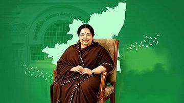 தமிழகம் காக்க போராடிய தலைவர்! ஜெயலலிதாவுக்கு இபிஎஸ் புகழஞ்சலி!