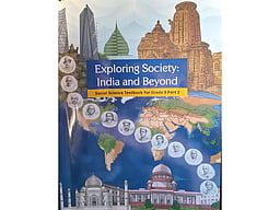 என்சிஇஆர்டி 8-ஆம் வகுப்பு சமூக அறிவியல் புத்தகத்துக்குத் தடை - உச்சநீதிமன்றம்!