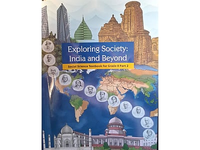 இத்துடன் விட்டுவிடலாம்!