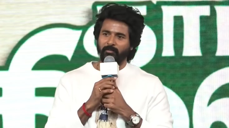 எனக்கு தடையாக இருக்கும் அந்த சிலர்... சிவகார்த்திகேயன் பேச்சு!