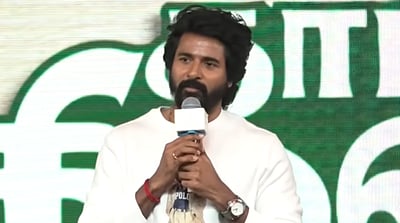 எனக்கு தடையாக இருக்கும் அந்த சிலர்... சிவகார்த்திகேயன் பேச்சு!