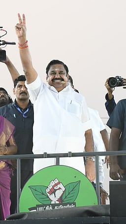 அதிமுகவின் தேர்தல் வாக்குறுதிகள் என்னென்ன?