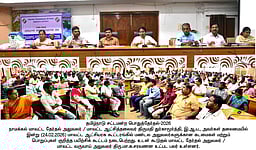 சட்டப் பேரவைத் தோ்தல்:
மண்டல அலுவலா்களுக்கு பயிற்சிக் கூட்டம்