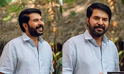 பாதயாத்ராவில் மம்மூட்டி தோற்றம்!