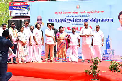குமரியில் திருவள்ளுவர் சிலை வெள்ளி விழா நுழைவாயில் திறப்பு!