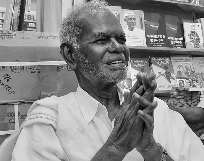 நல்லகண்ணு உடலுக்கு முழு அரசு மரியாதை! முதல்வர் அறிவிப்பு!