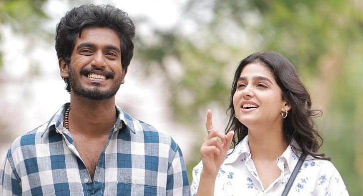 ஓடிடியில் வித் லவ் எப்போது?