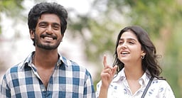 ஓடிடியில் வித் லவ் எப்போது?