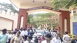 திருப்பத்தூா் மாவட்ட நீதிமன்றத்துக்கு வெடிகுண்டு மிரட்டல்: மின்னஞ்சலில் வந்த தகவலால் பரபரப்பு!