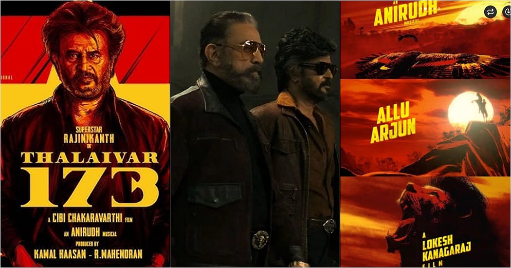 வைரலில் மிரட்டும் அனிருத்தின் பின்னணி இசைகள்!